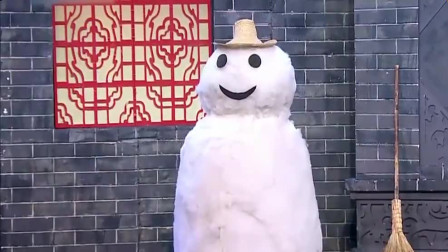 《八月桂花香》常远精彩小品 越看越有趣