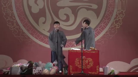 《我会变魔术》张九龄 王九龙相声 这包袱够