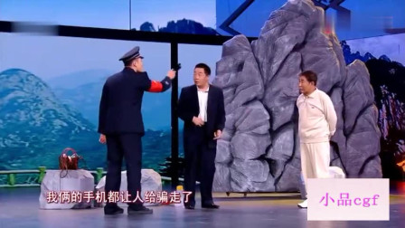 《借手机》李文启爆笑小品 全程搞笑不断