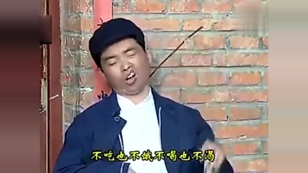 民间小调《李豁子做梦》做梦娶个花老婆