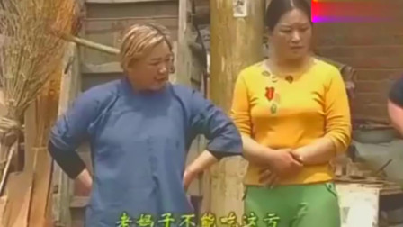 民间小调《婆媳斗》选段 一家人打老婆婆