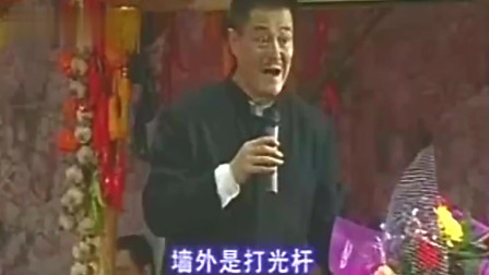 经典二人转小帽《寡妇和光棍搞对象》赵本山 闫学晶罕见同台下载