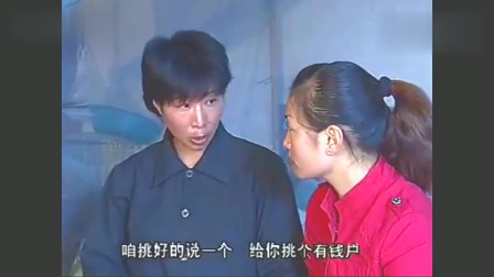 民间小调《小草》唱段 唱的真好听