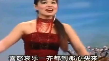 民间小调《说聊斋》徐善云唱得太好听了下载