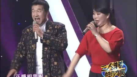 二人转正戏《啰嗦五更》这个版本你绝对没看
