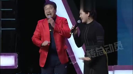 二人转小帽《月牙五更》来看两位老搭档是如