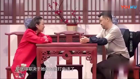 《让爱回家》贾冰欢乐喜剧人5爆笑小品 观众