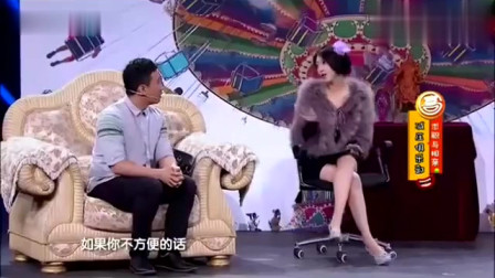 小品《求职与相亲》台下观众都笑开了花