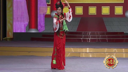 东北二人转《红娘出嫁》咸奎荣演唱