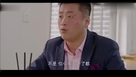 《拜把子》宋晓峰 贾冰搞笑小品大全 越看越