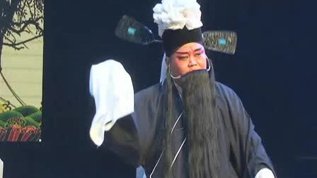 蒲剧《舍饭》郭双奎 南喜菊主演