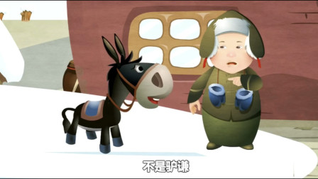 《华容道》郭德纲 于谦动画相声