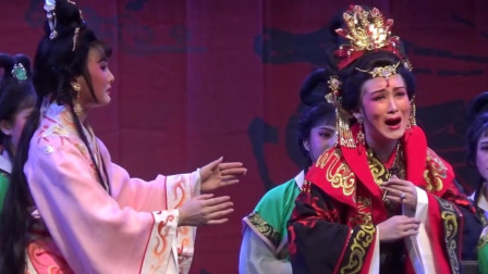 广东百花潮剧院演出《汉文皇后》唱段 哭腔