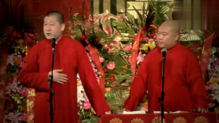 《大腕》张鹤伦 郎鹤焱爆笑相声大全 现场掌