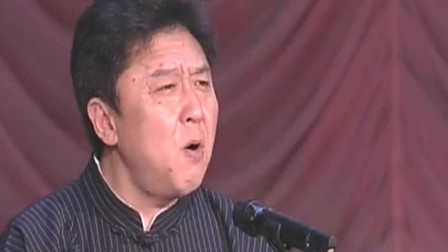 《我要唱歌》郭德纲 于谦相声大全 包袱不断