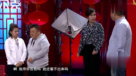 小品《哎呀妈呀爱情》观众从头笑到尾