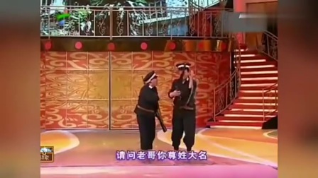 《真假三六九》黄俊英 胡枫 朱咪咪搞笑小品大全 全场爆笑下载