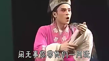 花鼓戏《卷席筒》为兄赶考离家园