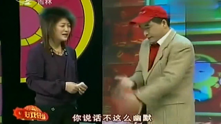 小品《手机》魏三演二货着实搞笑