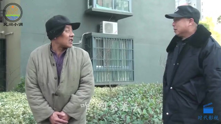 民间小调 公园解手被保安逮住 荆献顺我掏出来看看哈哈下载