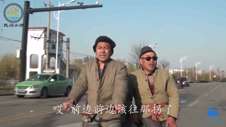 民间小调 荆献顺 爷俩拉车共同进城找媳妇下载