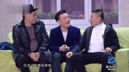 小品《爸爸父亲爹》这段看一次笑一次