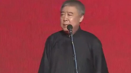 《杂学唱》师胜杰 石富宽相声大全 味道太正