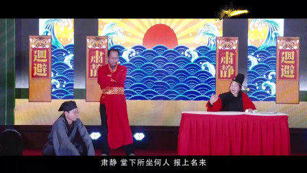 草根小品《汽配江湖》我眼泪都笑出来了