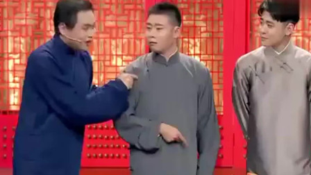 《说与唱》德云社 高峰 栾云平 张云雷相声