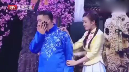 《梅花三弄》秦岚 杨树林小品大全 台下观众