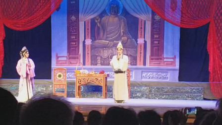 怀旧粤剧《顺母桥》片段 两位演员配合默契 