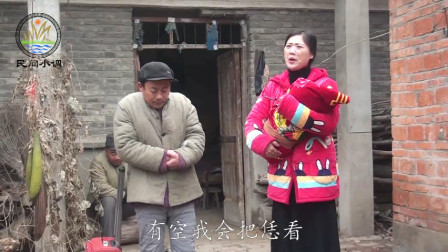 民间小调荆献顺 媳妇借窝下蛋要走爷俩伤心欲绝下载