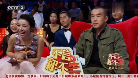 相声《童年回忆》这段贯口说的真溜哈