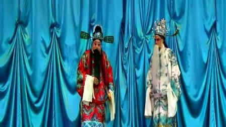 曲剧《凤还朝》（全场）平顶山市群英曲剧团演出