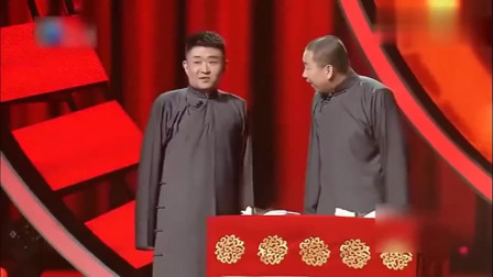 《吹牛》苗阜 王声爆笑相声大全 包你笑不停