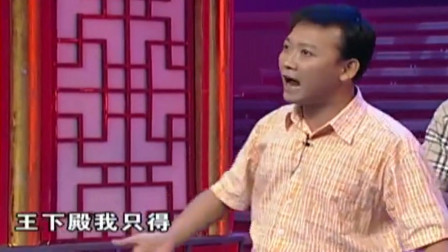 《幸运之星》著名笑星于根艺携手刘小宝一起