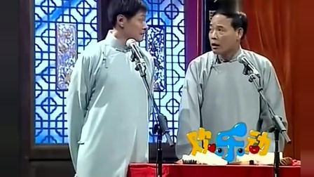 相声《县官纳妾》笑点密度高 包袱抖不停