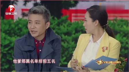 《交学费》方清平 周炜搞笑小品大全 观众笑