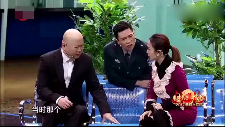 小品《聪明的脑袋不长毛》郭冬临与媳妇竟是不打不相识 包袱好看又好笑下载