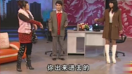 二人转《潇洒包工头》两个女人一台戏