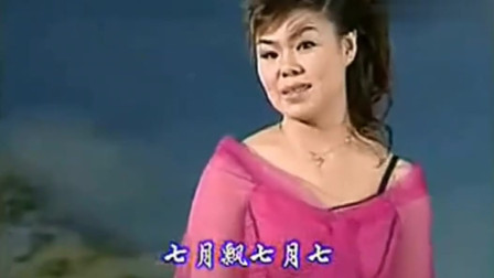 徐善云民间小调《月月飘》韵味十足下载