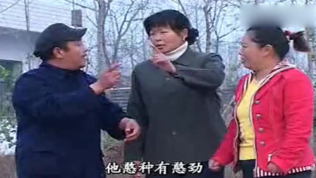 民间小调 新媳妇出嫁没几天就被欺负 回娘家