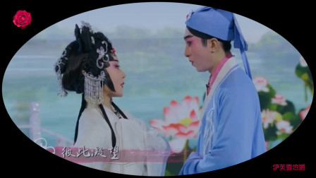 粤剧《白蛇传》片段 曾小敏 饰 白素贞 文汝清 饰 许仙 朱红星 饰 小青下载
