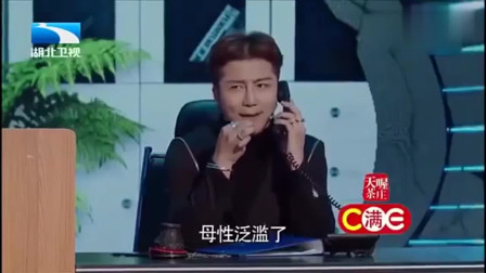 小品《如此办证》包袱笑到喷饭