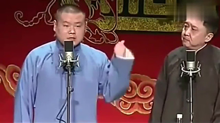 《驴年马月》岳云鹏搭档于谦表演相声 逗乐