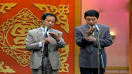 相声《我的儿子》牛群 冯巩开始跟自己儿子算账了 观众被逗得哈哈大笑下载