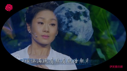 粤剧《青春作伴》选段 曾小敏下载