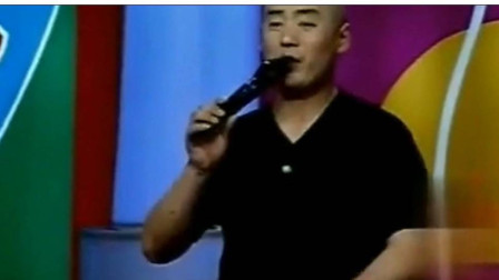 二人转宋晓峰年轻时精彩表演 剃光头唱情锁 