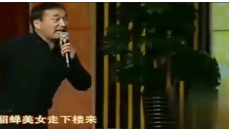 二人转小帽《月牙五更》佟长江 赵晓波演绎下载