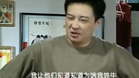 《哥哥补办婚礼》巩汉林 李琦 彭玉经典小品大全 乐翻全场下载